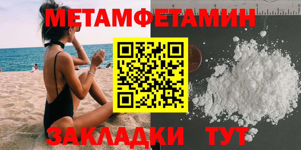 Выкса  АМФ Premium  Вход с VPN 