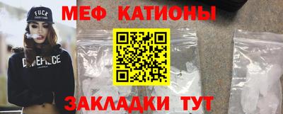 таблы Малгобек