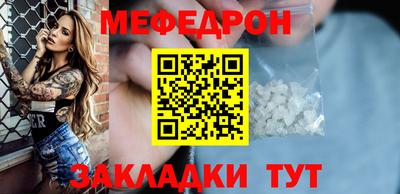 кокаин перу Малоярославец
