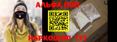 гидра Мариинск
