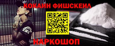 таблы Малгобек
