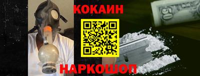 таблы Малгобек