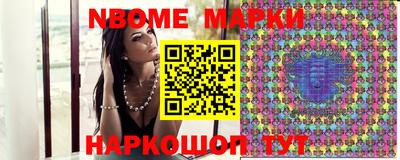 таблы Малгобек