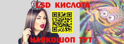 кокаин перу Малоярославец