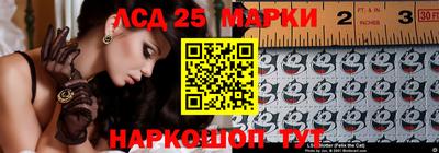таблы Малгобек
