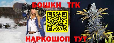 таблы Малгобек