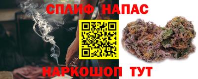 таблы Малгобек