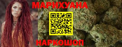 таблы Малгобек