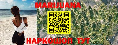 таблы Малгобек