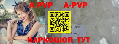 кокаин перу Малоярославец