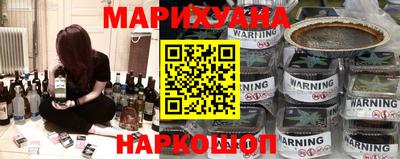 кокаин перу Малоярославец