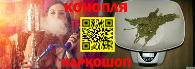 кокаин перу Малоярославец