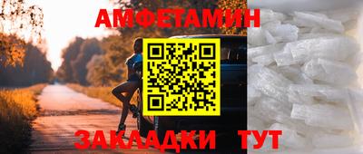 кокаин перу Малоярославец