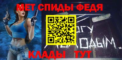 кокаин перу Малоярославец