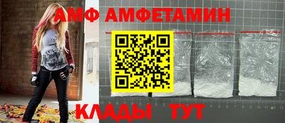 кокаин перу Малоярославец