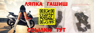 кокаин перу Малоярославец