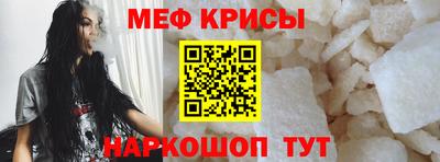 таблы Малгобек