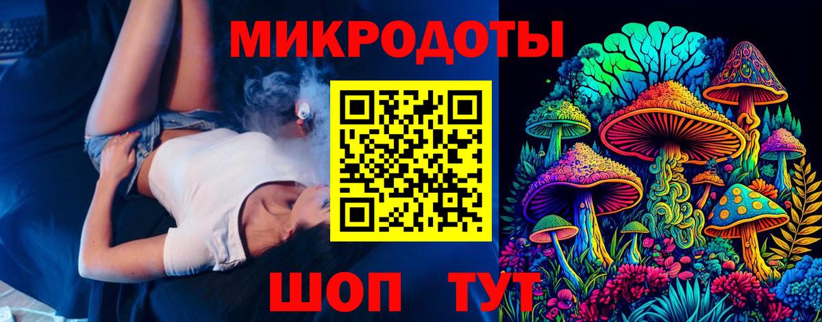 Псилоцибиновые грибы Magic Shrooms  Вход с VPN  где можно купить наркотик  Псилоцибиновые грибы мицелий  Выкса 