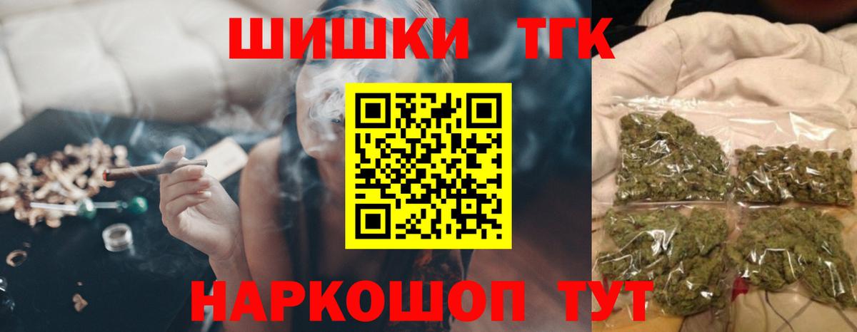 Марихуана марихуана Выкса